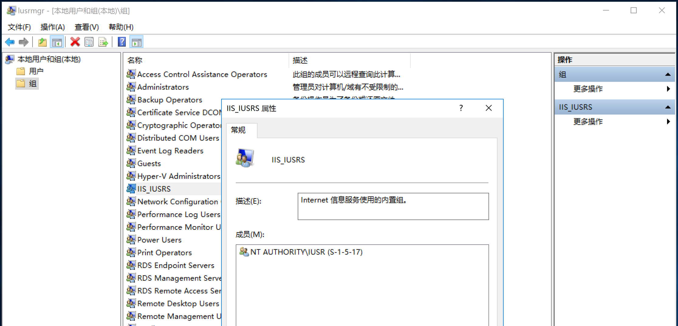 image-20230715171400080