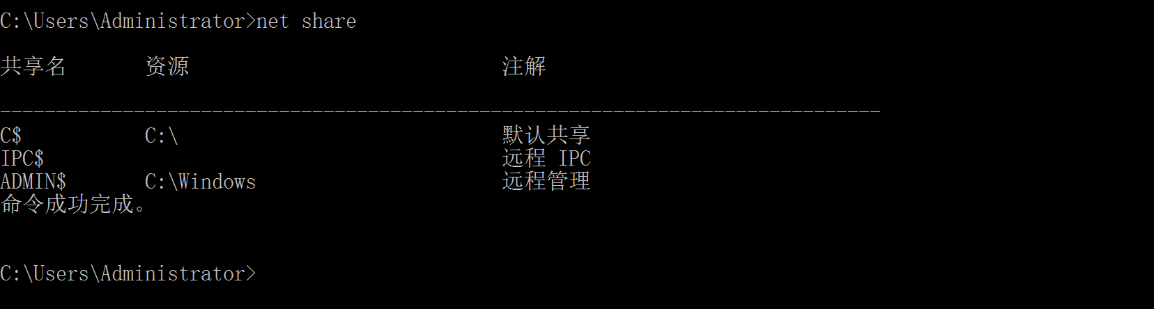 image-20240111224652680