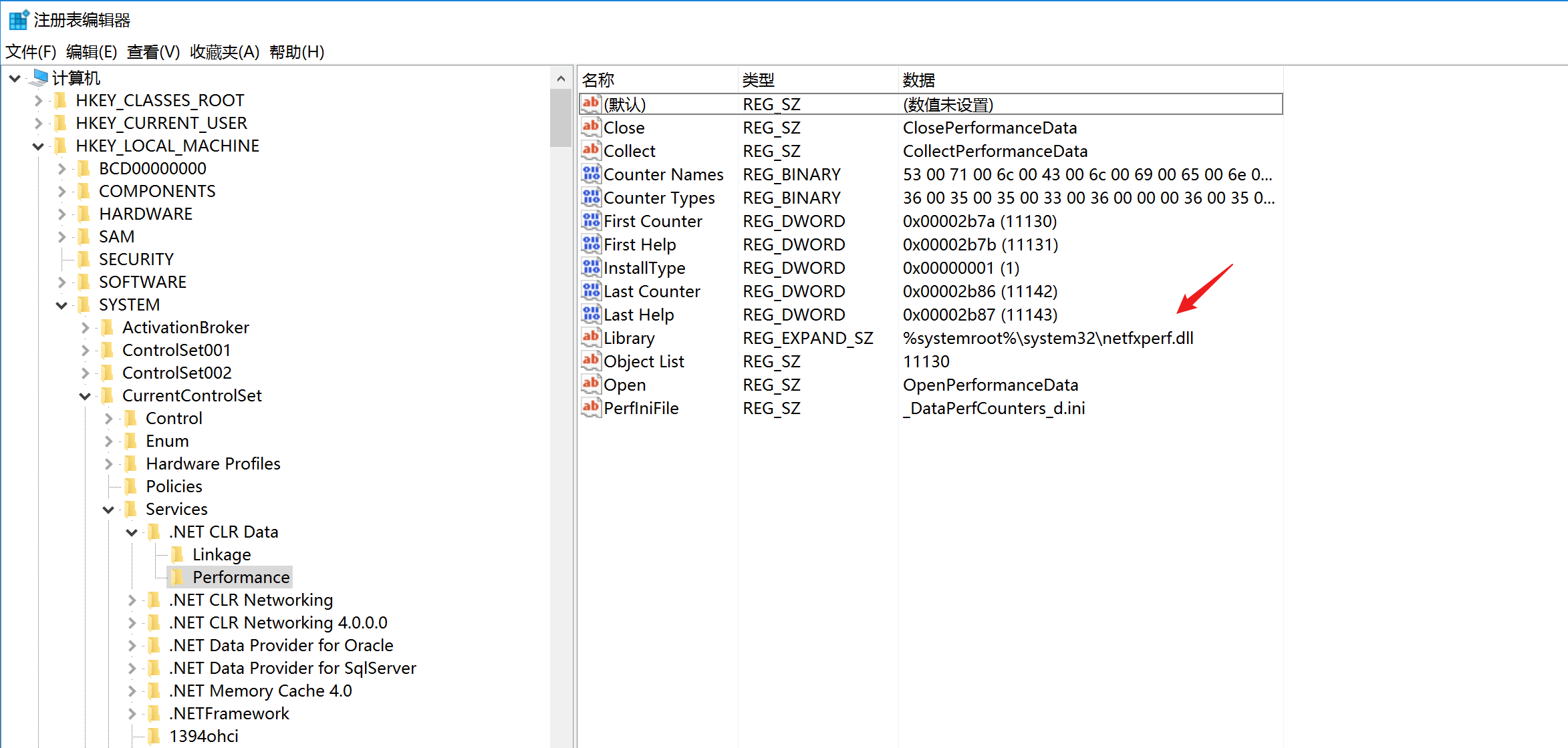 image-20240113220803969