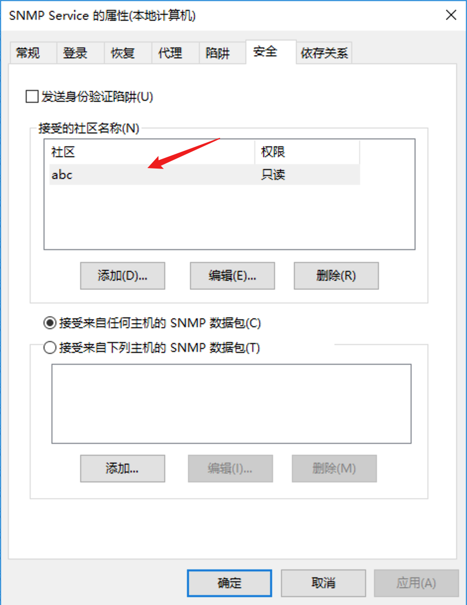 image-20231229123510630