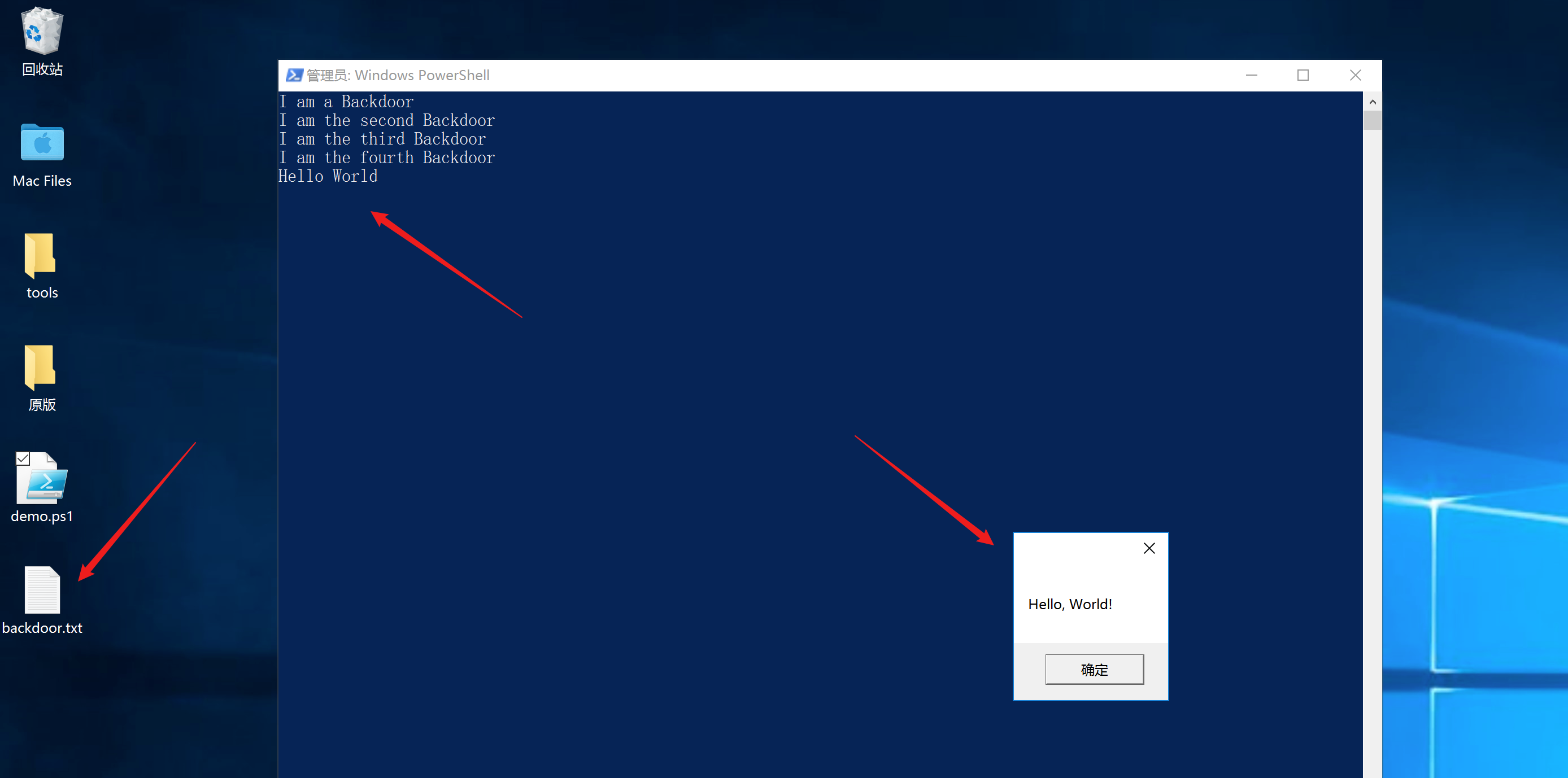 image-20240106212620989