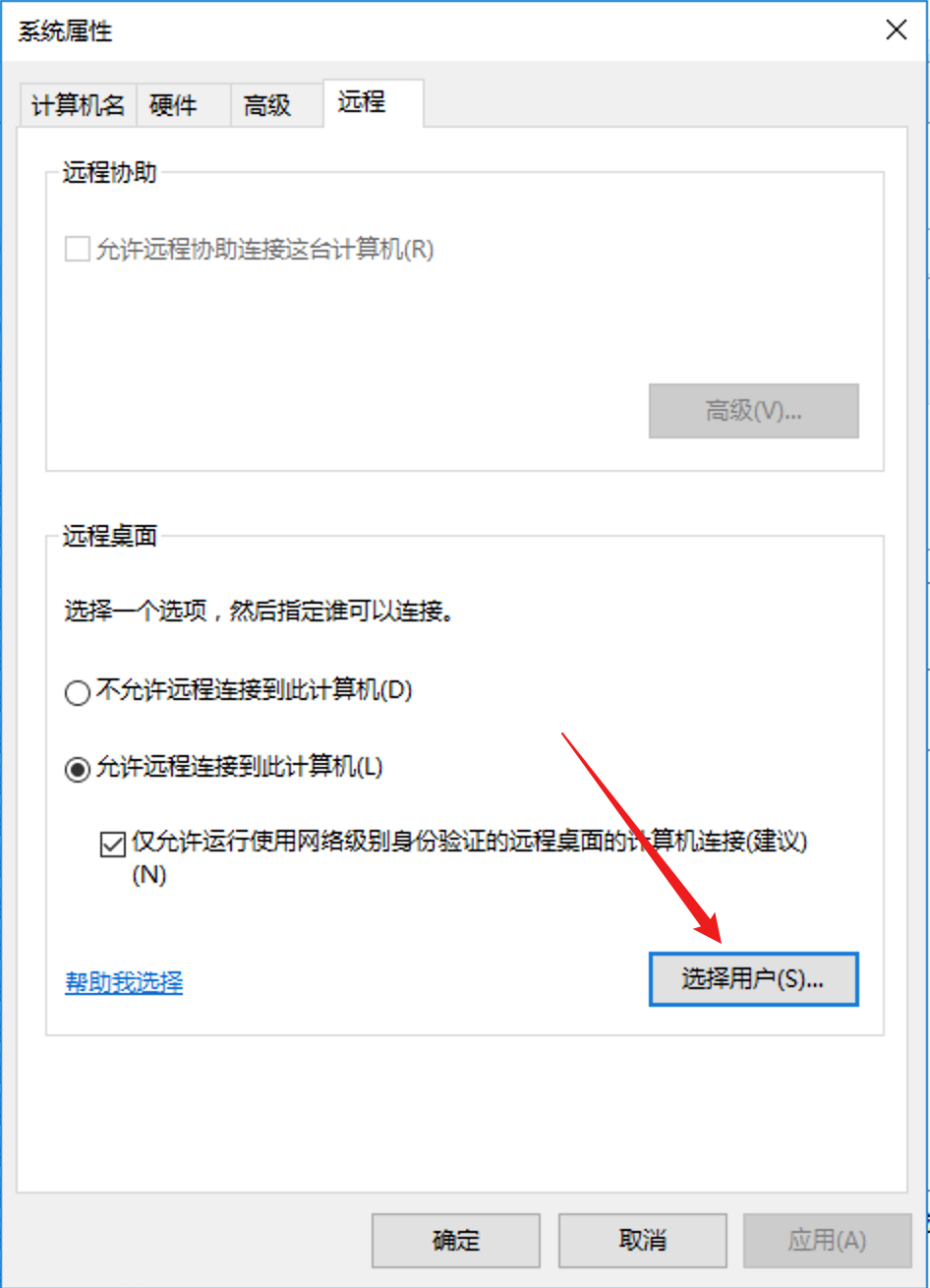 image-20231227232144221