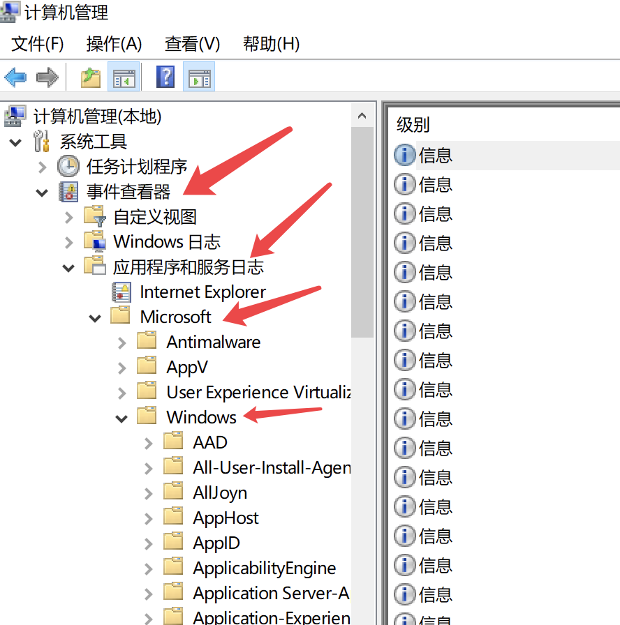 image-20220609163838654