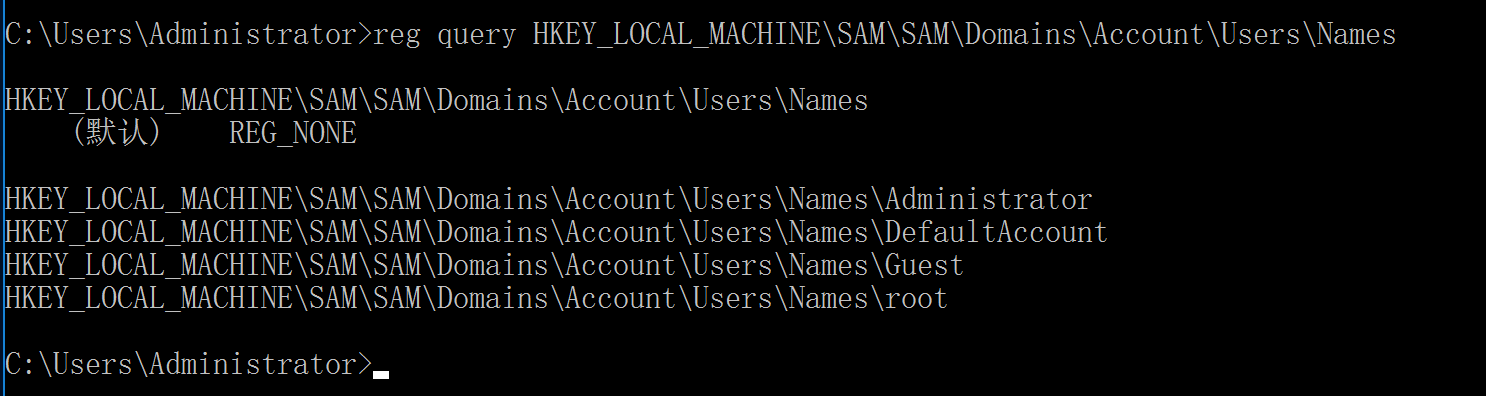 image-20230716125212788