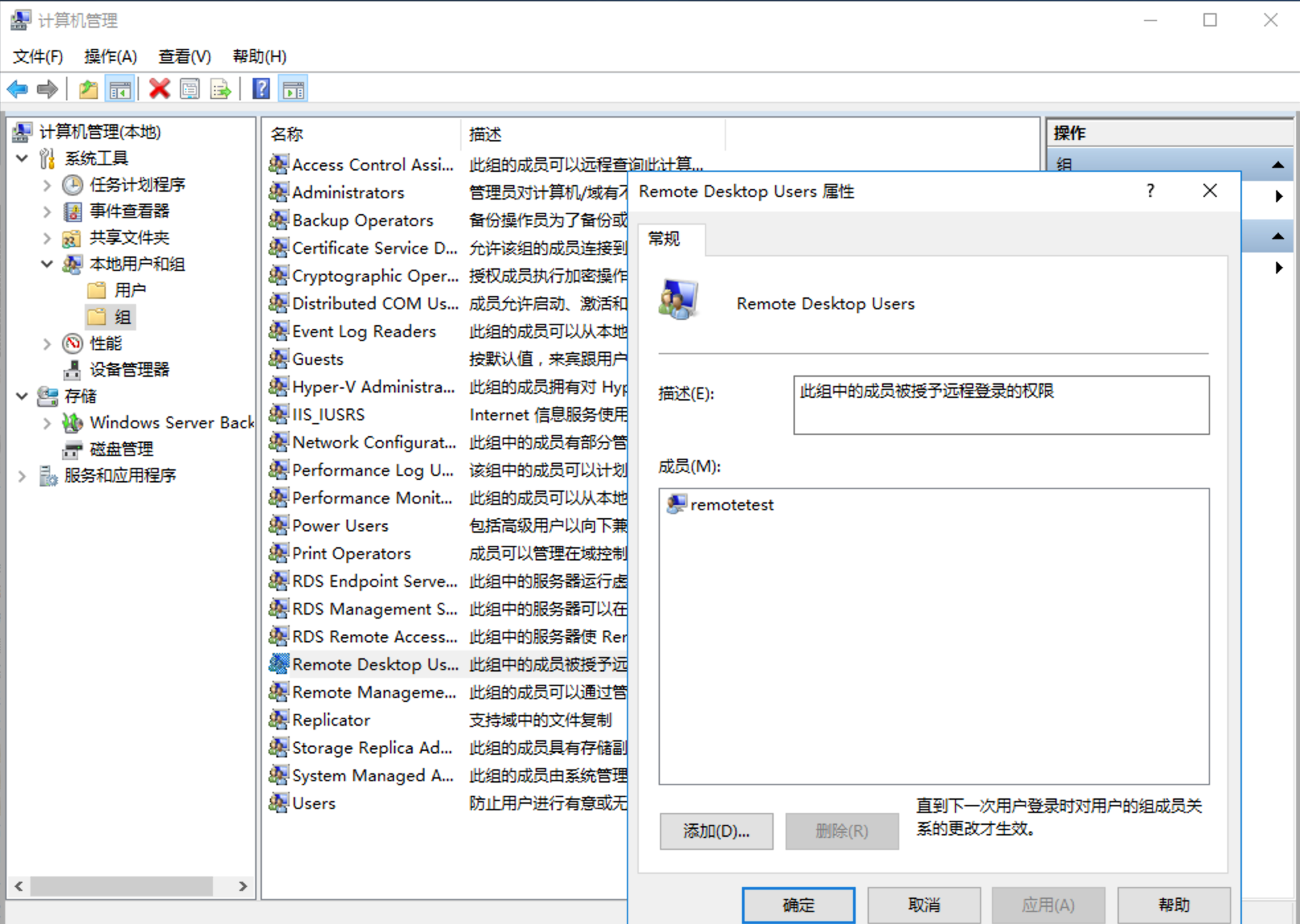 image-20231227233023340