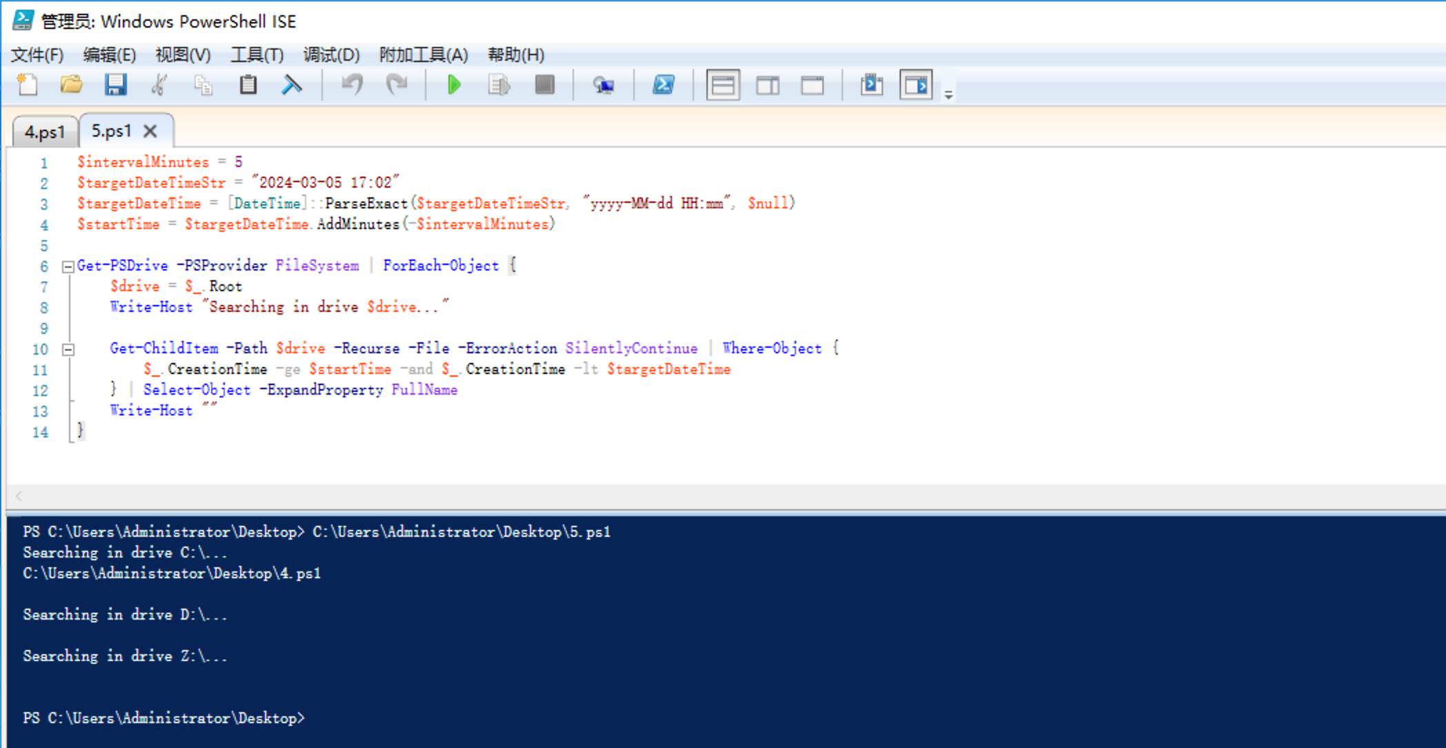image-20240305171714640