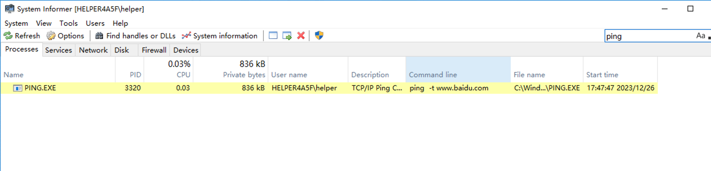 image-20231226174801681