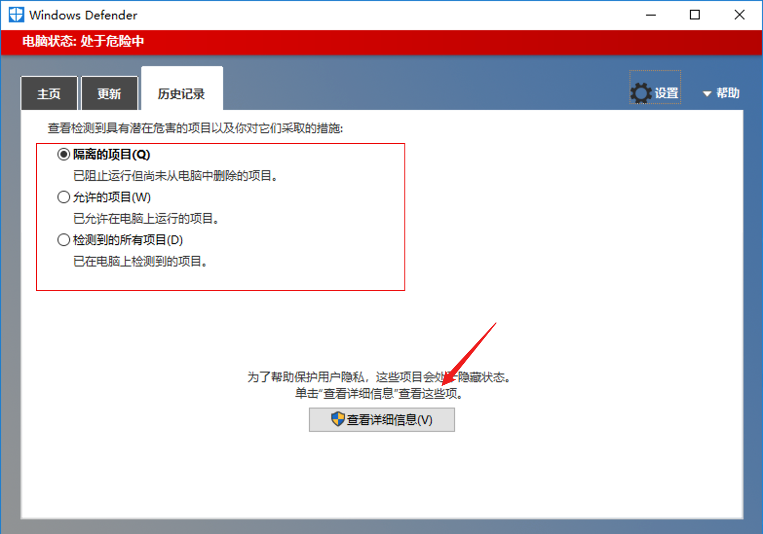 image-20240304232619396