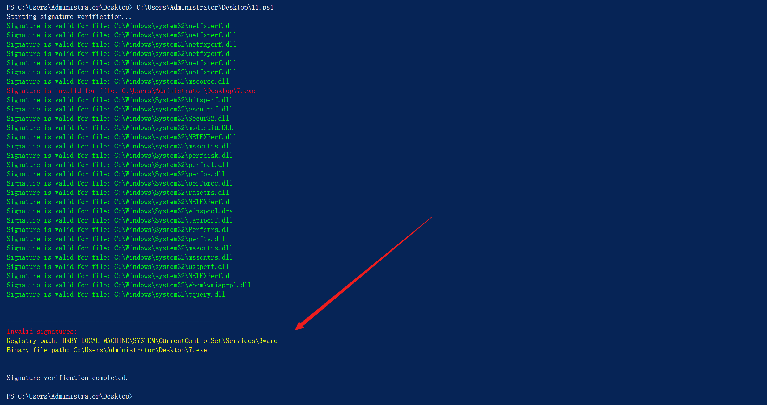 image-20240113222244923