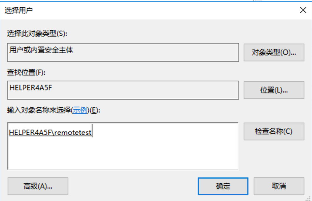 image-20231227232723145