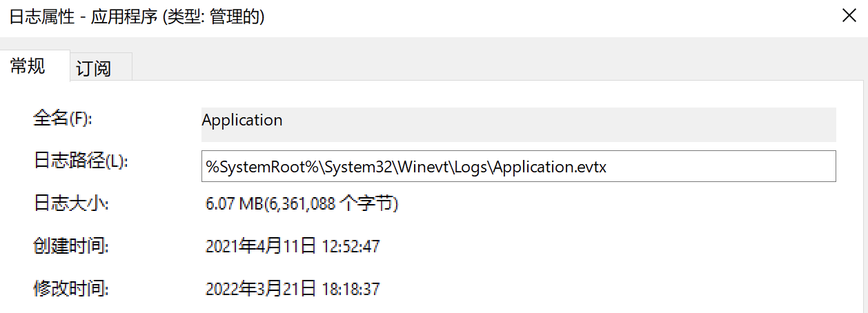 image-20220322161741674