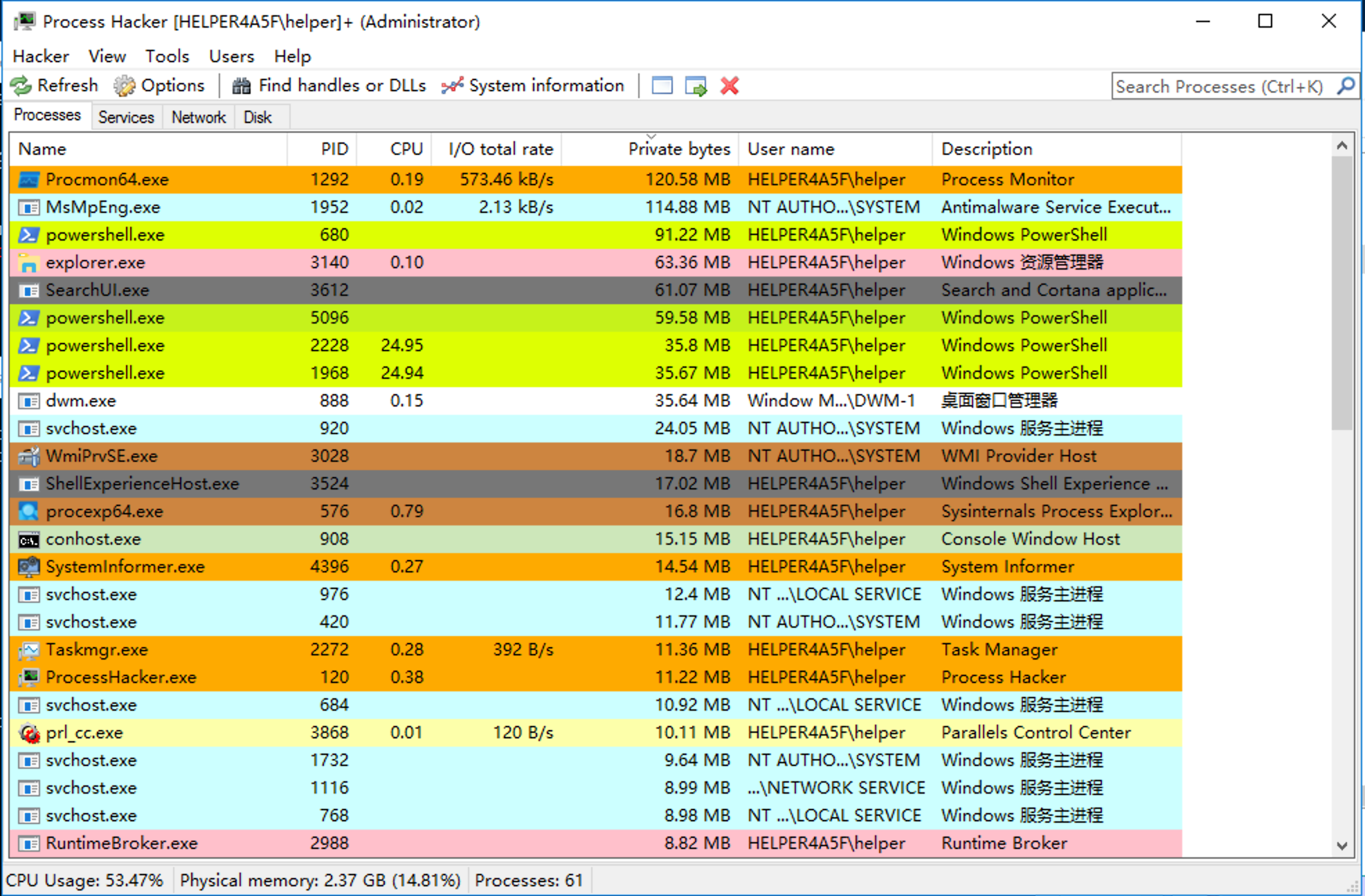 image-20231223234436260