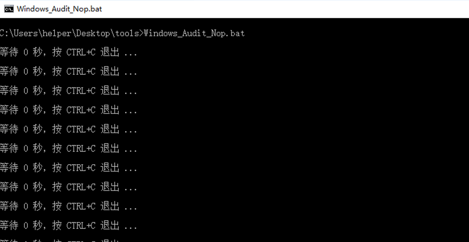 image-20231229224806974