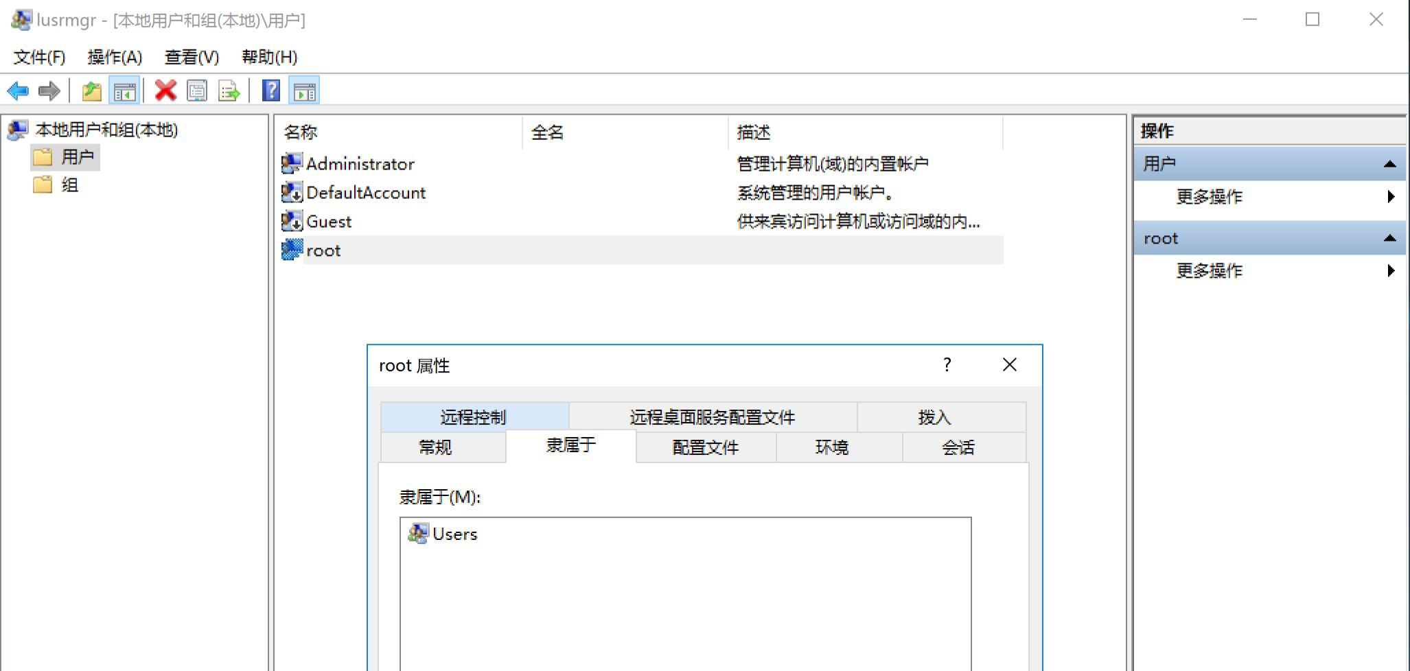 image-20230715170826407