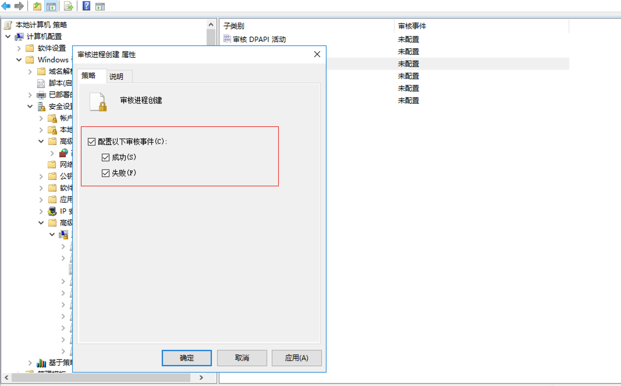 image-20240305211802379