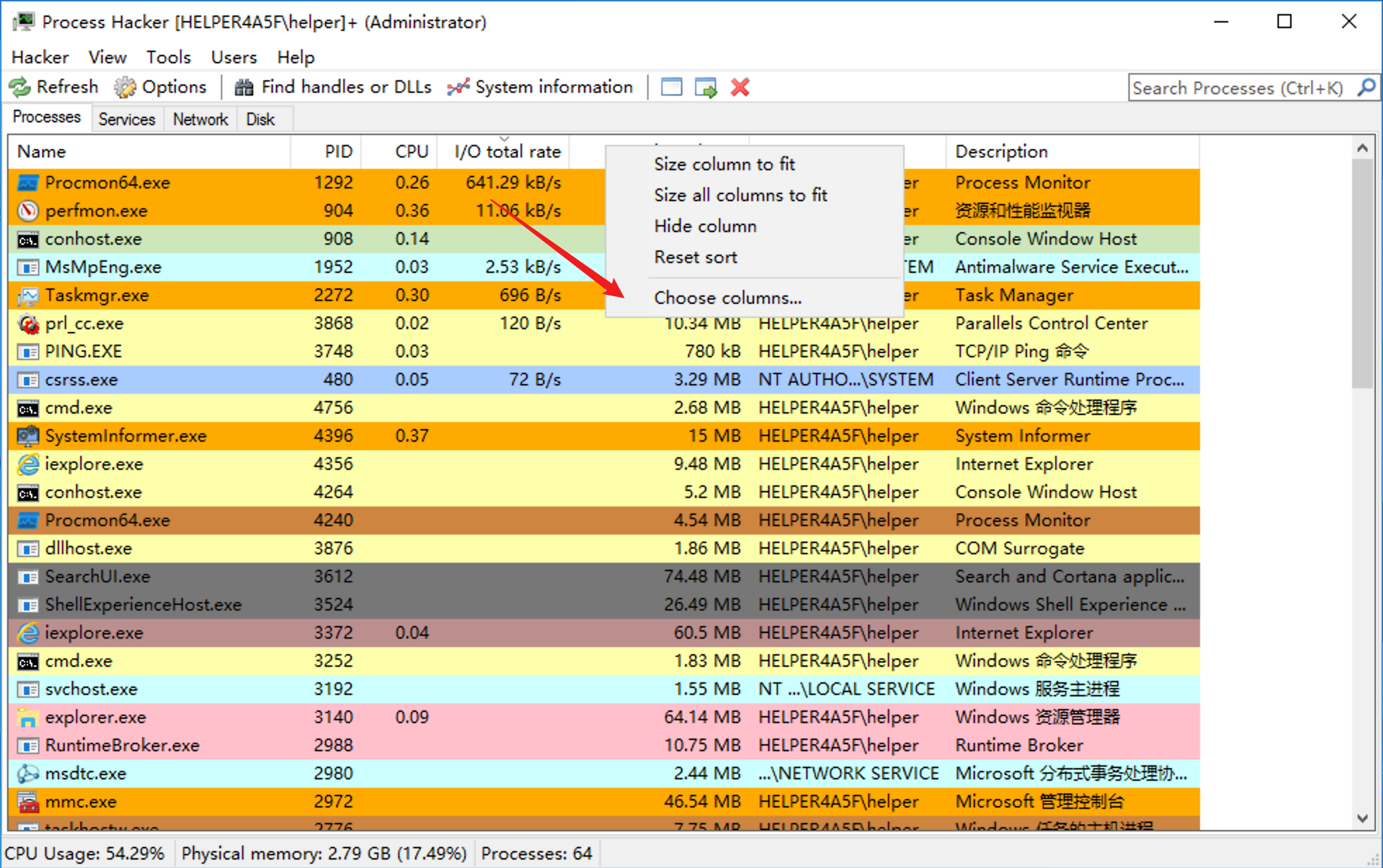 image-20231224003707746