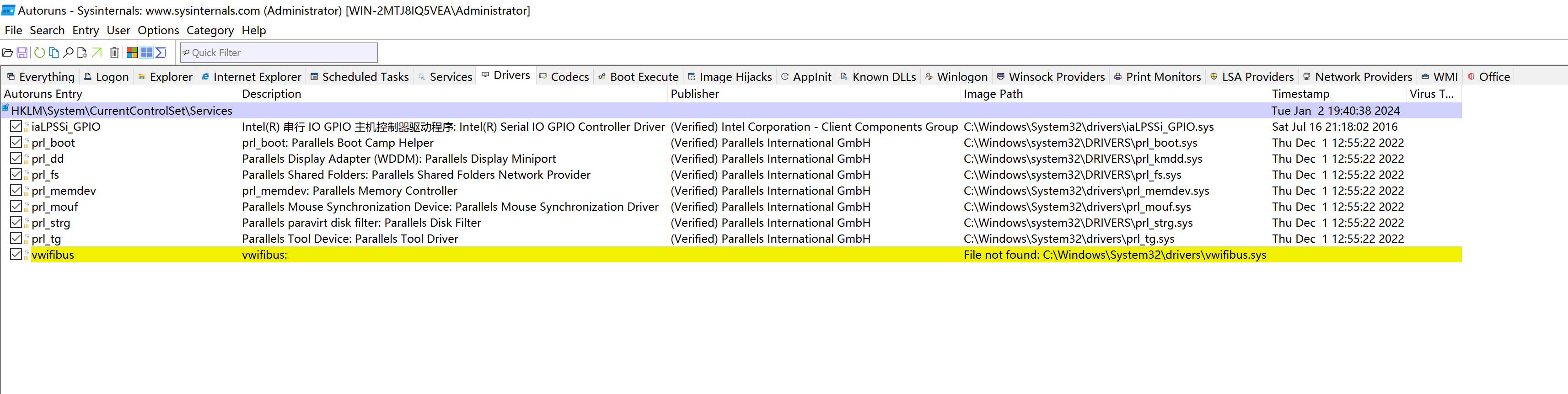 image-20240102195738570