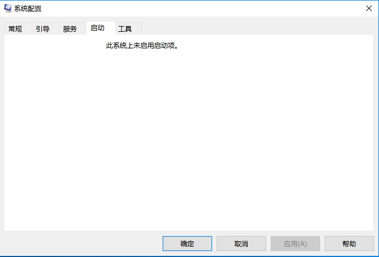 image-20230716162538040