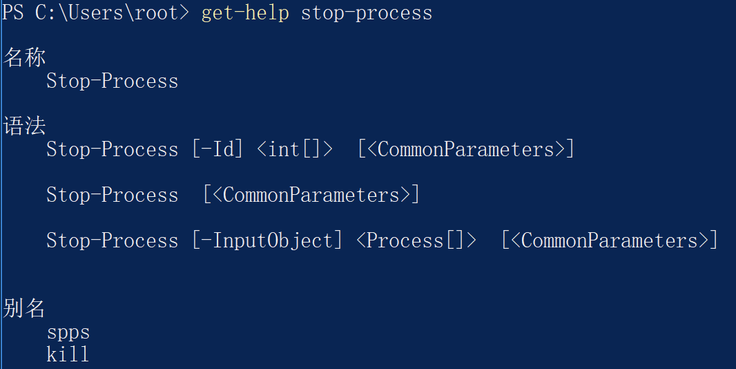 image-20220318170118376
