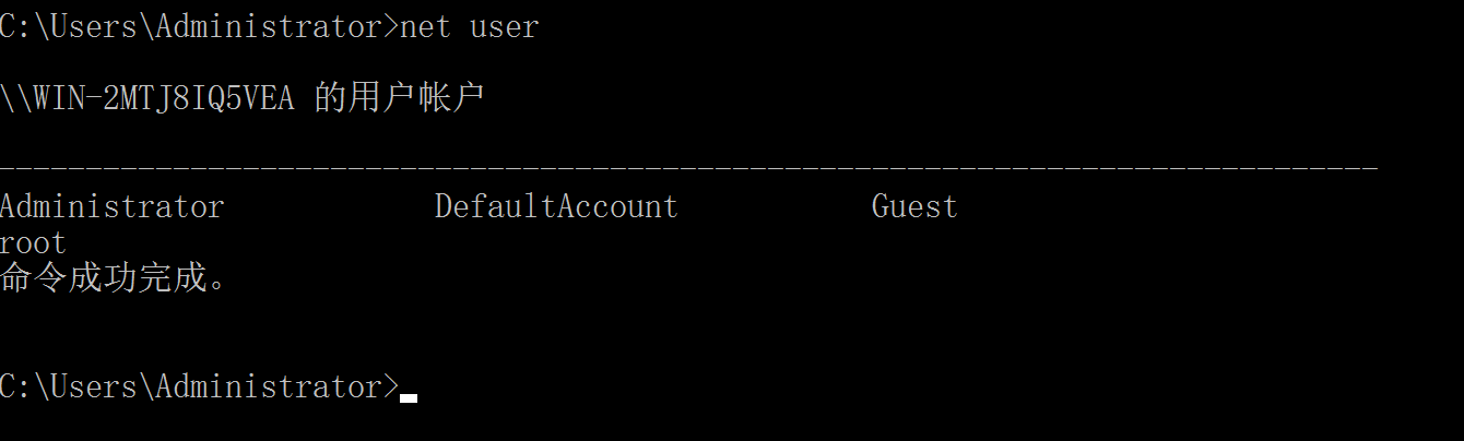 image-20240102100642127