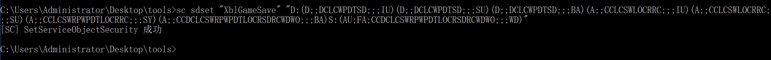 image-20240107215030642