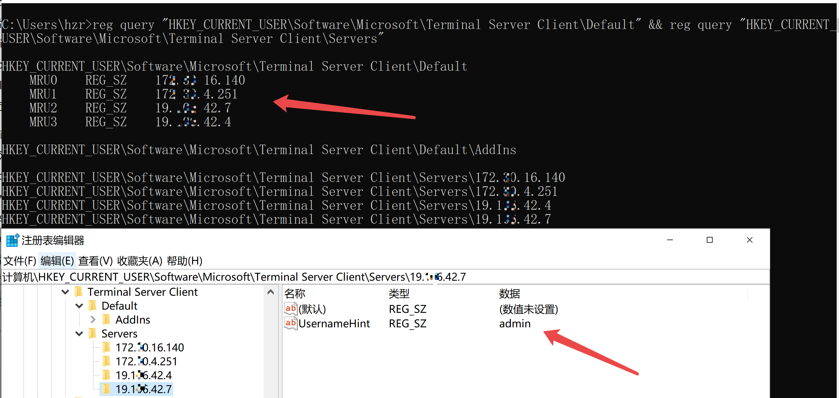 image-20220628174948833