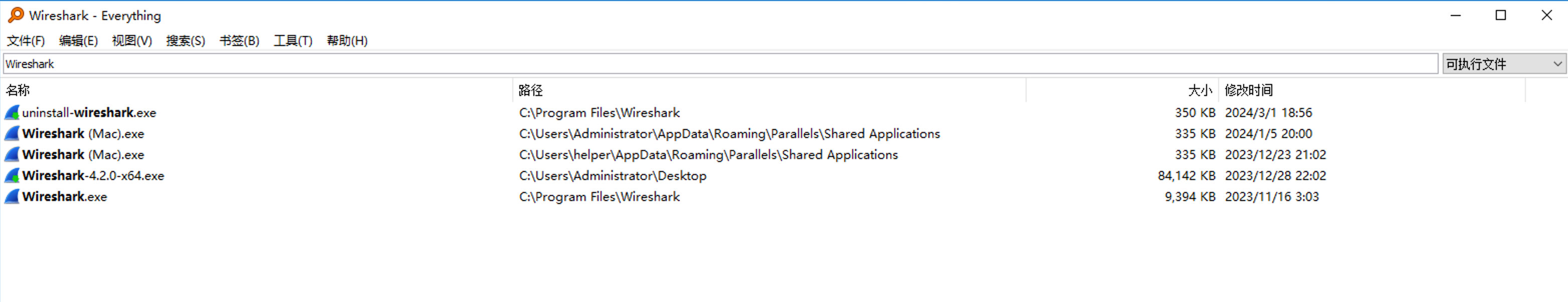 image-20240305154816277