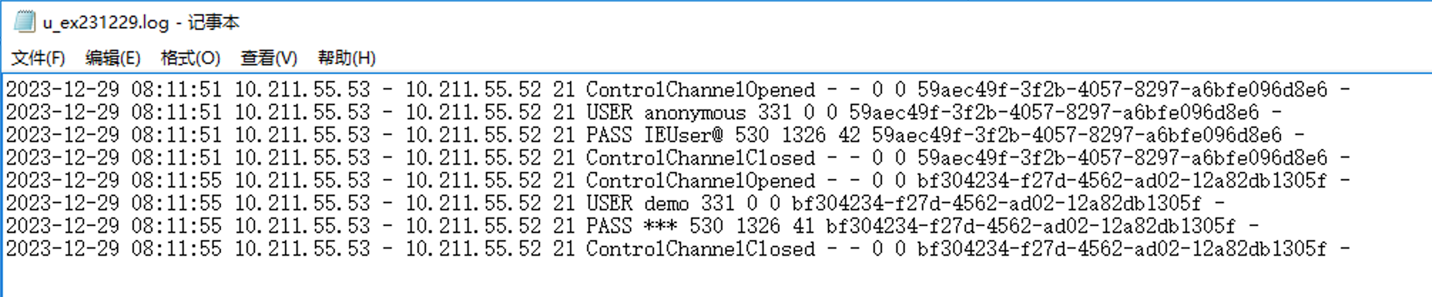 image-20231229161636581