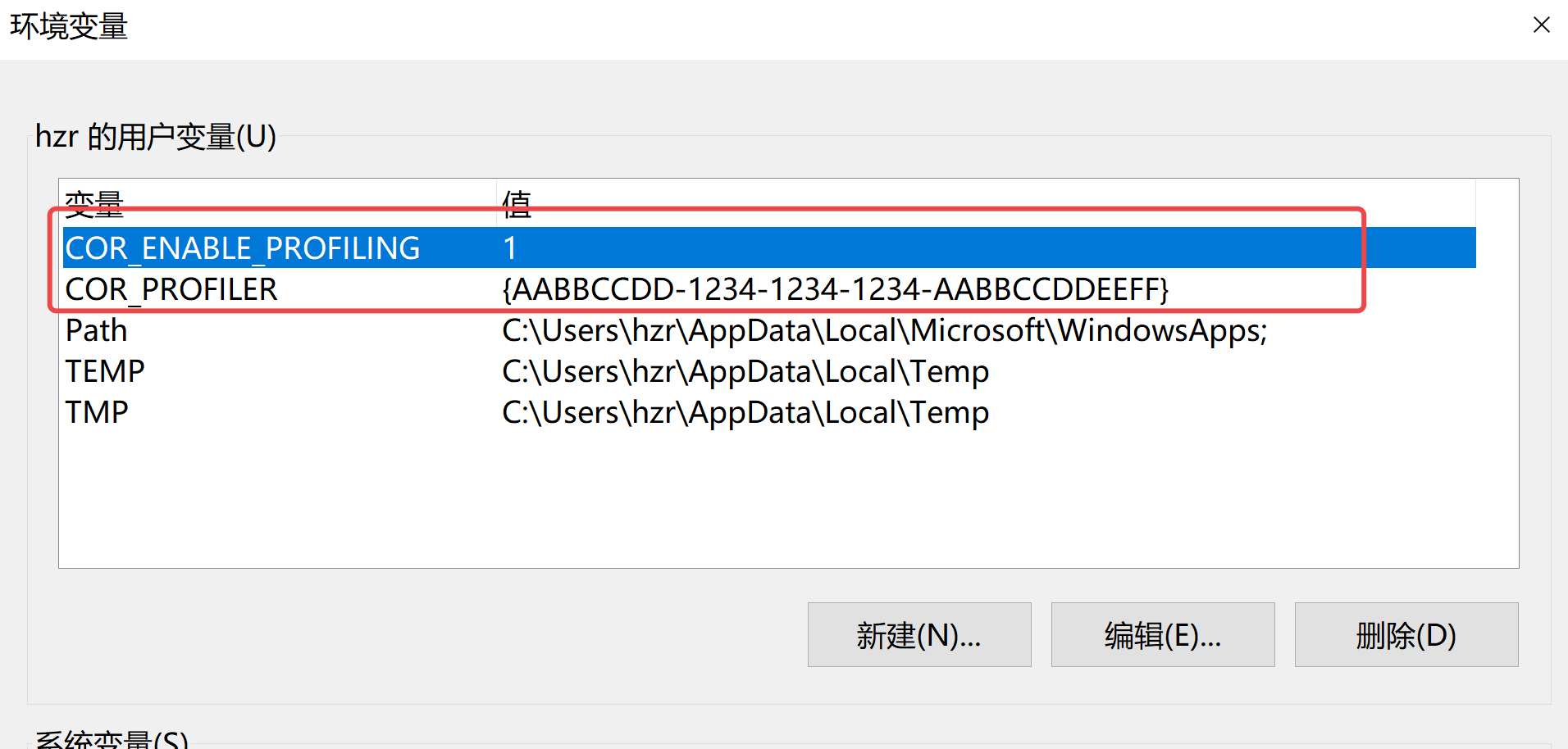 image-20220628161927026