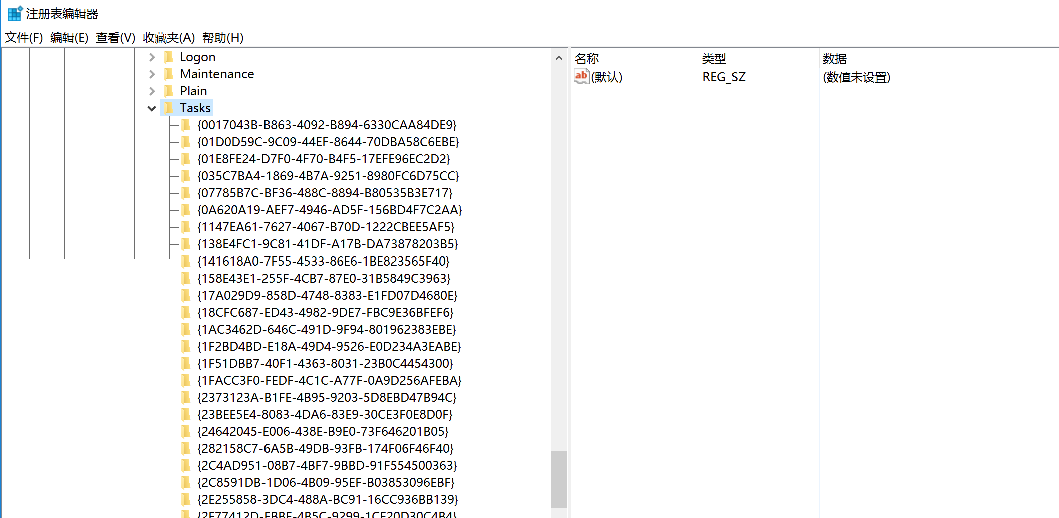 image-20240104163813422