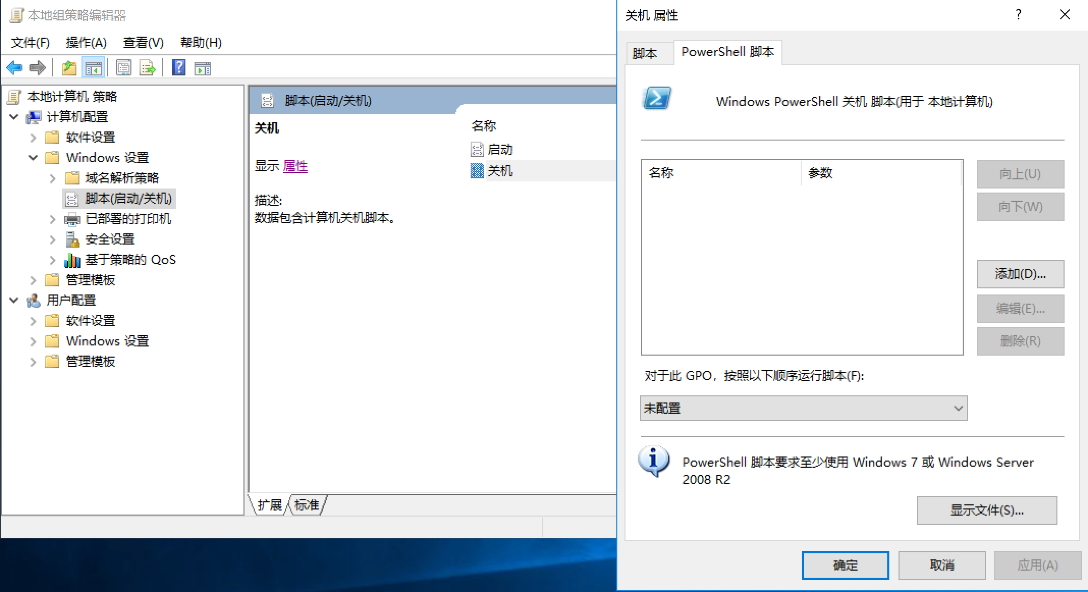 image-20230716170105546