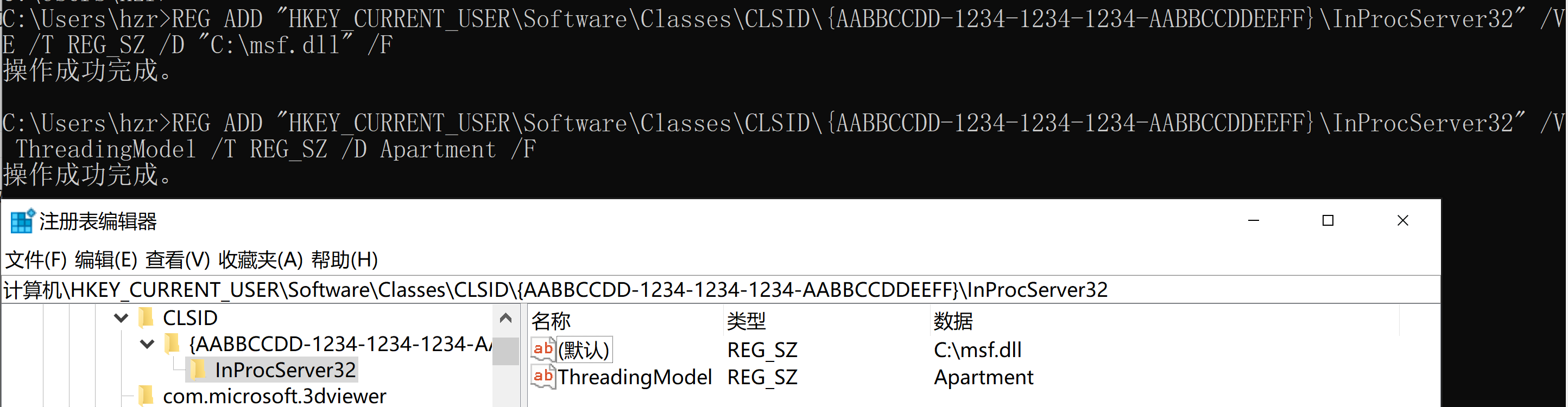 image-20220628161814977