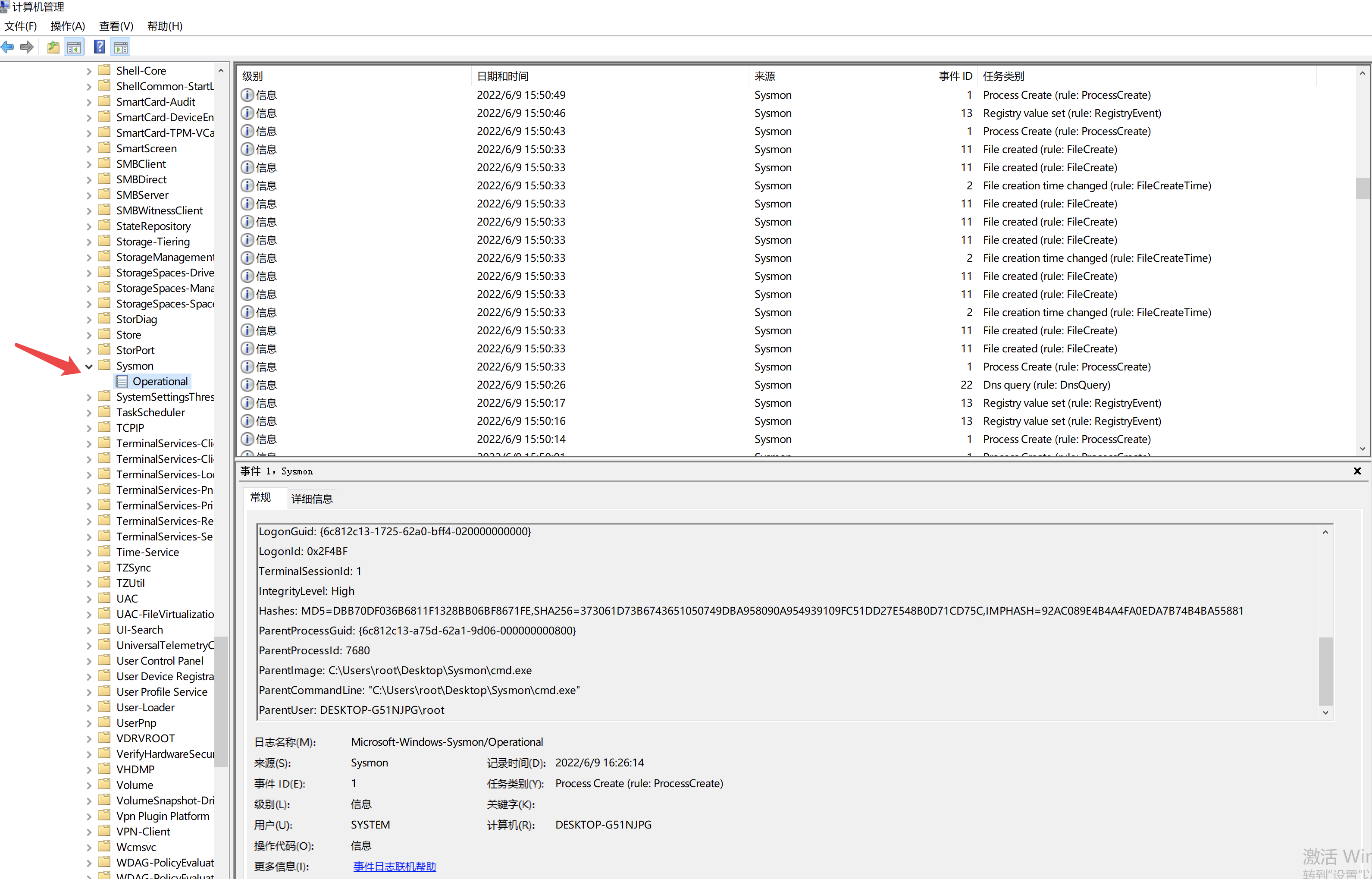 image-20220609164100691